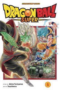 [Dragon Ball: Super: Volume 5 (Product Image)]