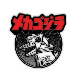 [Godzilla: Enamel Pin Badge: Mechagodzilla: Red Katakana (Product Image)]