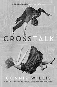[Crosstalk (Product Image)]