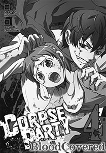 [Corpse Party: Blood Covered: Volume 4 (Product Image)]