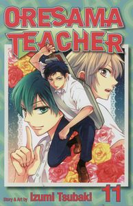 [Oresama Teacher: Volume 11 (Product Image)]