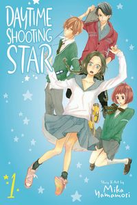 [Daytime Shooting Star: Volume 1 (Product Image)]