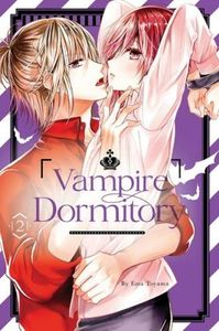 [Vampire Dormitory: Volume 2 (Product Image)]