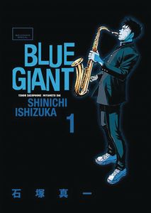 [Blue Giant: Omnibus: Volumes 1-2 (Product Image)]