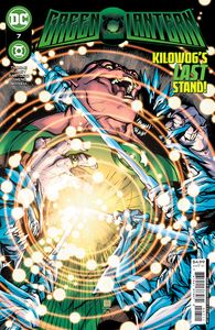 [Green Lantern #7 (Product Image)]