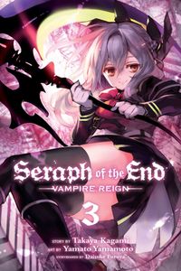 [Seraph Of The End: Volume 3 (Product Image)]