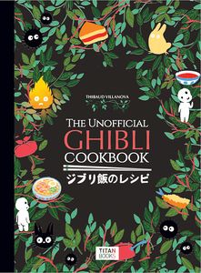 [Ghibli: Recipe Book (Hardcover) (Product Image)]