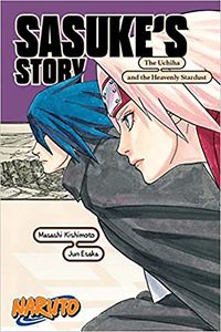 [Naruto: Sasuke's Story: The Uchiha & The Heavenly Stardust (Product Image)]