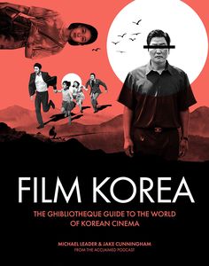 [Ghibliotheque: Film Korea (Hardcover) (Product Image)]