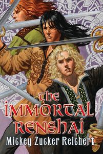 [The Immortal Renshai (Product Image)]