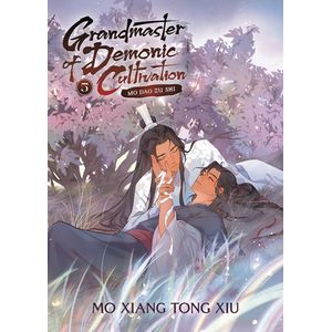 [Grandmaster Of Demonic Cultivation: Mo Dao Zu Shi: Volume 5 (Light Novel) (Product Image)]