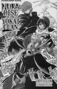 [Nura: Rise Of The Yokai Clan: Volume 7 (Product Image)]