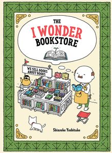 [The I Wonder Bookstore (Hardcover) (Product Image)]