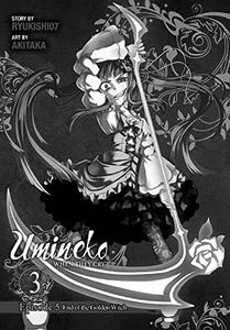 [Umineko: When They Cry: Episode 5: End Of The Golden Witch: Volume 3 (Product Image)]