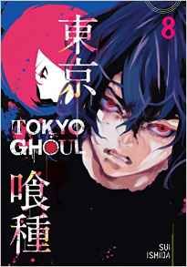 [Tokyo Ghoul: Volume 8 (Product Image)]