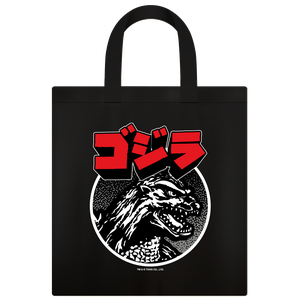 [Godzilla: Tote Bag: Red Katakana (Product Image)]