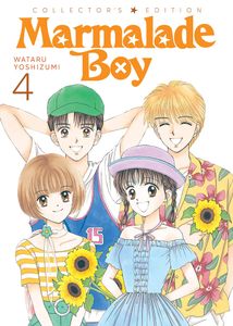 [Marmalade Boy: Collector's Edition: 4 (Product Image)]