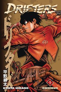 [Drifters: Omnibus: Volume 1 (Product Image)]