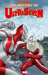 [Ultraman: The Mystery Of Ultraseven #3 (Product Image)]