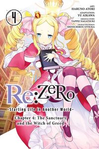 [Re: ZERO: Starting Life in Another World: Chapter 4: The Sanctuary & The Witch Of Greed: Volume 4 (Product Image)]