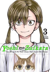 [Yoshi No Zuikara: The Frog In The Well Does Not Know The Ocean: Volume 3 (Product Image)]