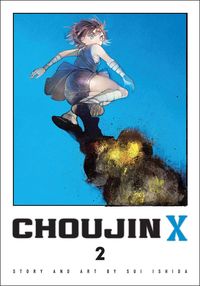[The cover for Choujin X: Volume 2]