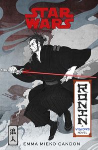 [Star Wars: Visions: Ronin (Hardcover) (Product Image)]