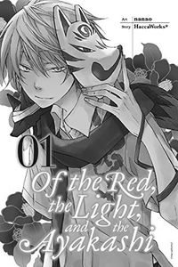 [Of The Red, The Light & The Ayakashi: Volume 1 (Product Image)]