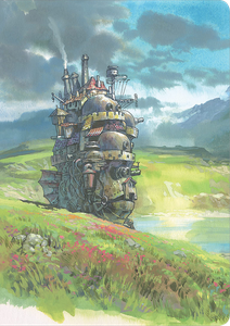 [Howl's Moving Castle Journal (Hardcover) (Product Image)]