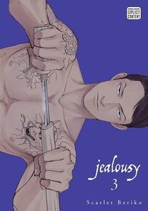 [Jealousy: Volume 3 (Product Image)]