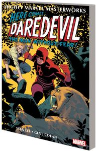 [Mighty Marvel Masterworks: Daredevil: Volume 3: Unmasked (Product Image)]