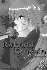[Rurouni Kenshin: Volume 8 (Vizbig Edition) (Product Image)]