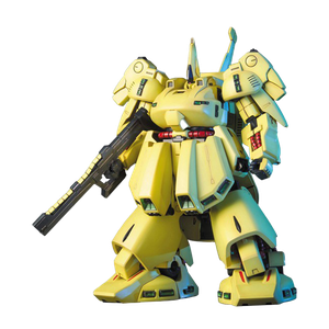 [Gundam: HGUC 1/144 Scale Model Kit: PMX-003 The O (Product Image)]