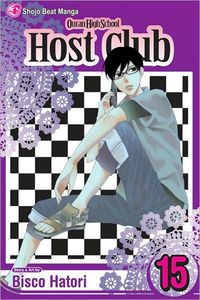 [Ouran Highhool Host Club: Volume 15 (Product Image)]