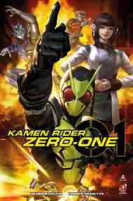 [The cover for Kamen Rider: Zero-One #1 (Cover B Derrick Chew)]