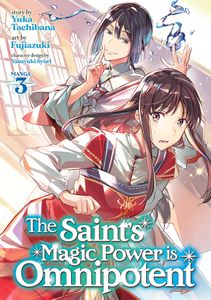 [The Saint's Magic Power Is Omnipotent: The Other Saint: Volume 3 (Product Image)]