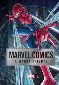 [Marvel Comics: A Manga Tribute (Hardcover) (Product Image)]