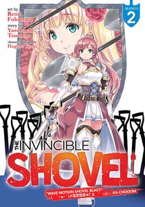 [The Invincible Shovel: Volume 2 (Product Image)]