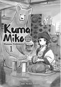 [Kuma Miko (Product Image)]