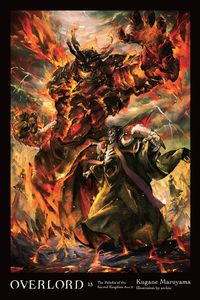 [Overlord: Volume 13 (Light Novel) (Product Image)]