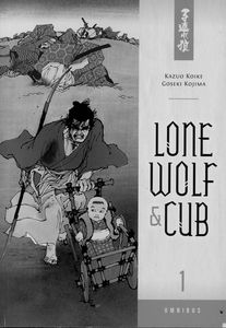 [Lone Wolf & Cub Omnibus: Volume 1 (Product Image)]