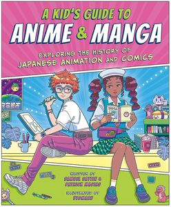 [A Kid's Guide To Anime & Manga (Product Image)]