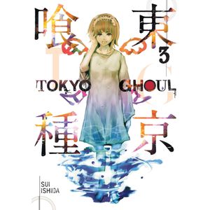 [Tokyo Ghoul: Volume 3  (Product Image)]