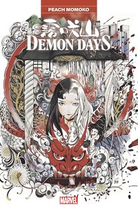[Demon Days (Treasury Edition) (Product Image)]