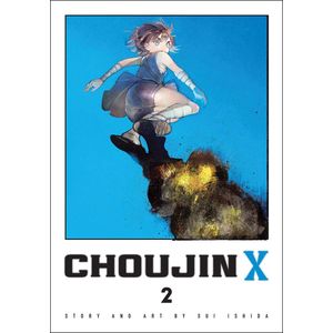 [Choujin X: Volume 2 (Product Image)]