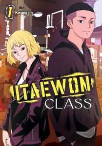 [Itaewon Class: Volume 1 (Product Image)]