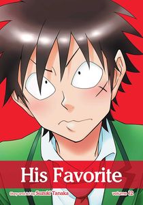 [His Favorite: Volume 12 (Product Image)]