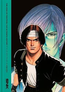 [The King Of Fighters: The Ultimate History (Hardcover) (Product Image)]