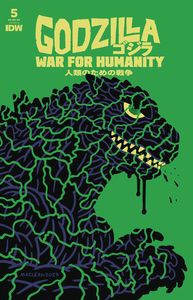 [Godzilla: War For Humanity #5 (Cover A Maclean) (Product Image)]