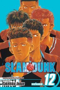 [Slam Dunk: Volume 12 (Product Image)]